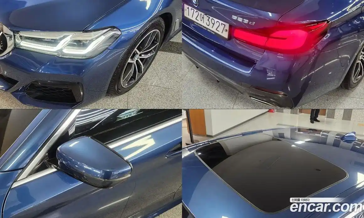 BMW 5-Series 2021 2.0 гидро в Москве № 283551, фото 17