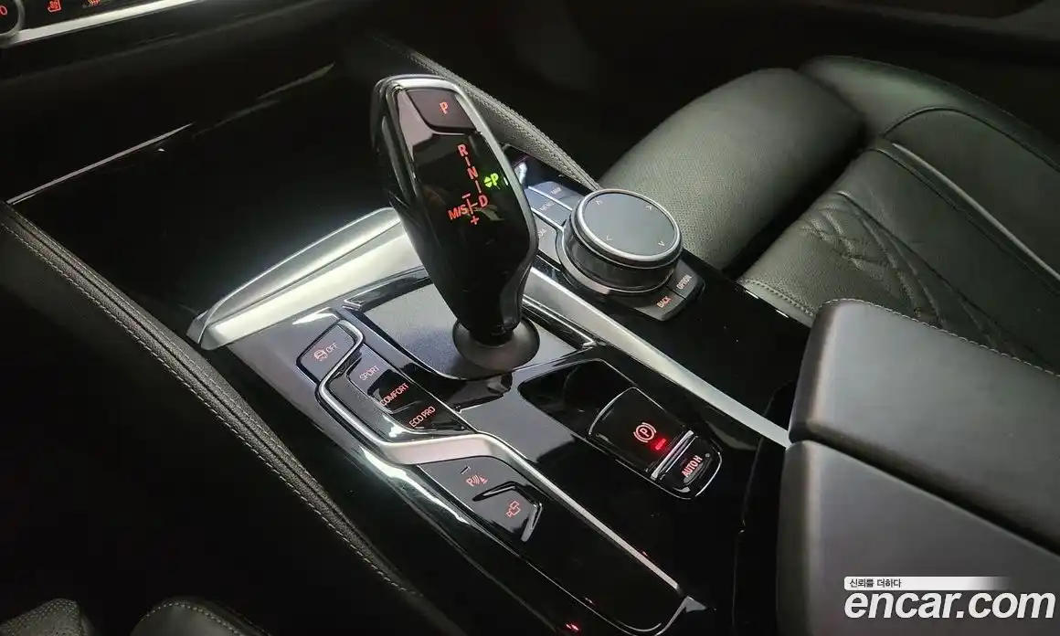 BMW 5-Series 2021 2.0 гидро в Москве № 283551, фото 9