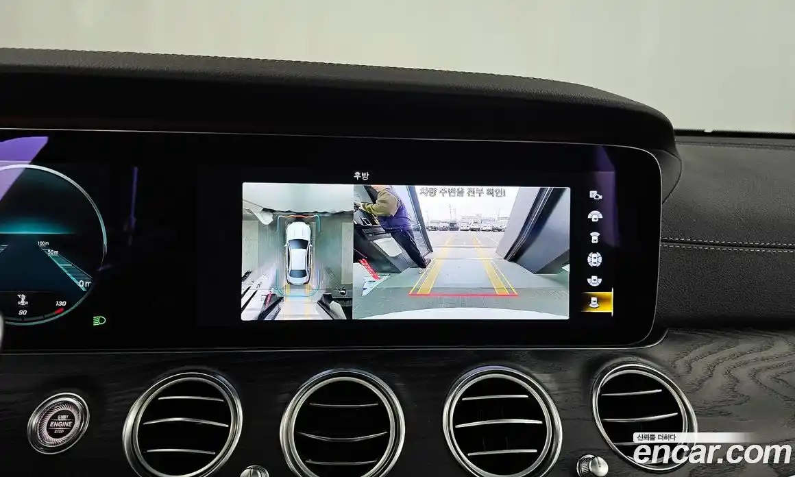 Mercedes-Benz E-Class 2020 1.9 гидро, фото 15