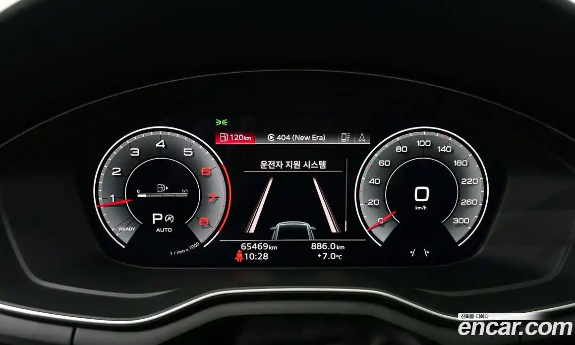 Audi A4 2021 2.0 гидро в Москве № 312436, фото 8