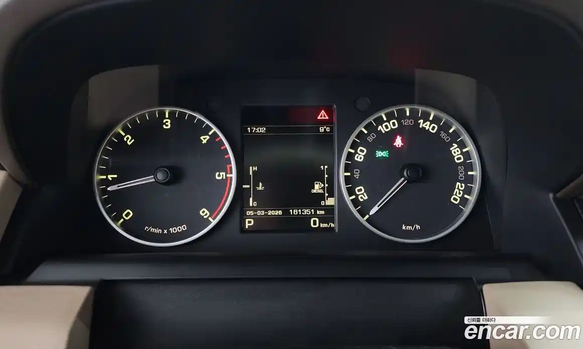 Land Rover Discovery 2016 3.0 гидро в Москве № 328416, фото 8