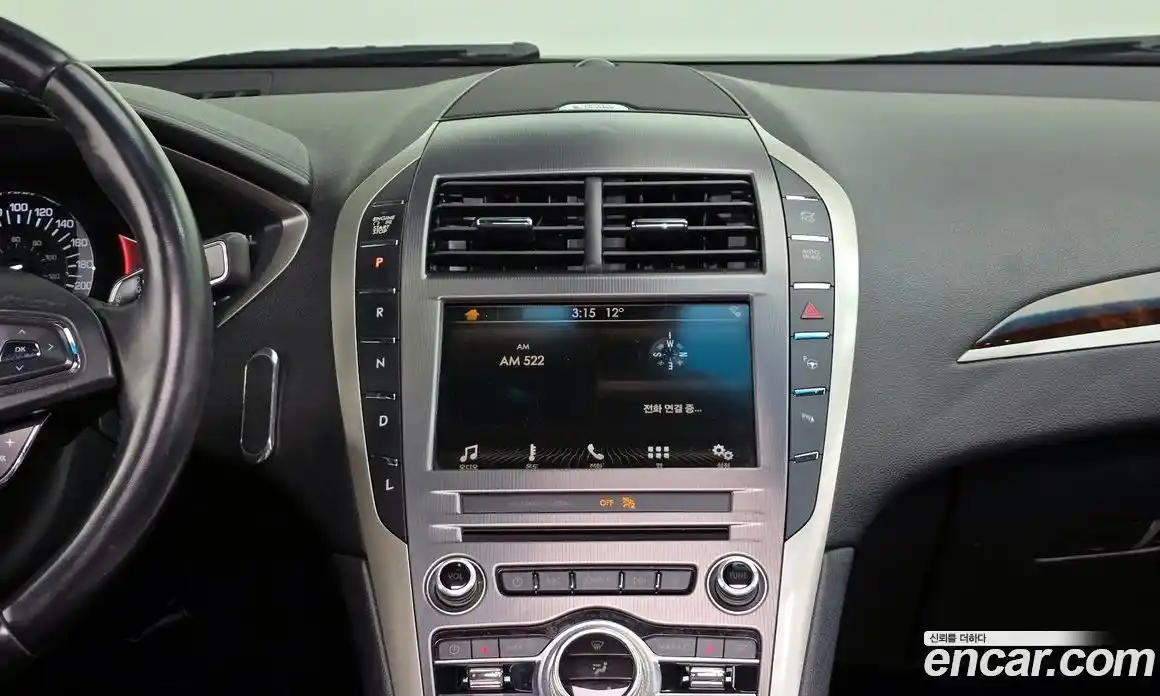 Lincoln MKZ 2018 2.0 гидро в Москве № 331005, фото 14