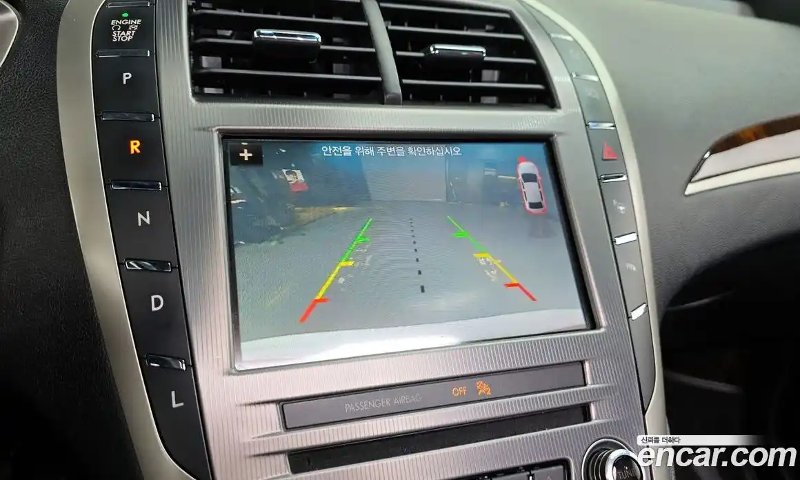 Lincoln MKZ 2018 2.0 гидро в Москве № 331005, фото 15