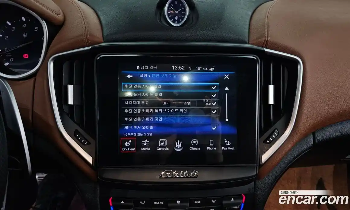 Maserati Ghibli 2017 3.0 гидро в Москве № 331120, фото 17