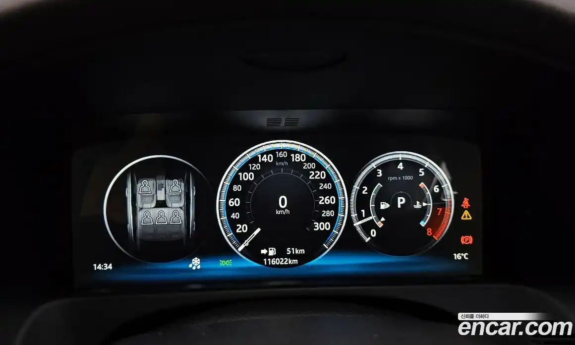 Jaguar XF 2016 2.0 гидро в Москве № 335834, фото 8