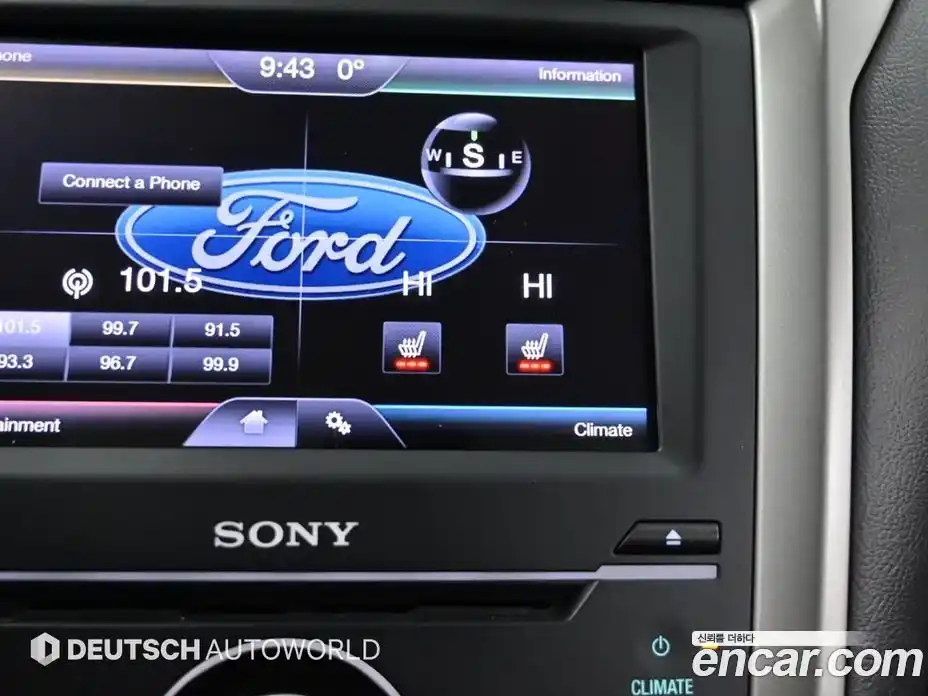 Ford Fusion 2013 2.0 гидро в Москве № 363144, фото 17