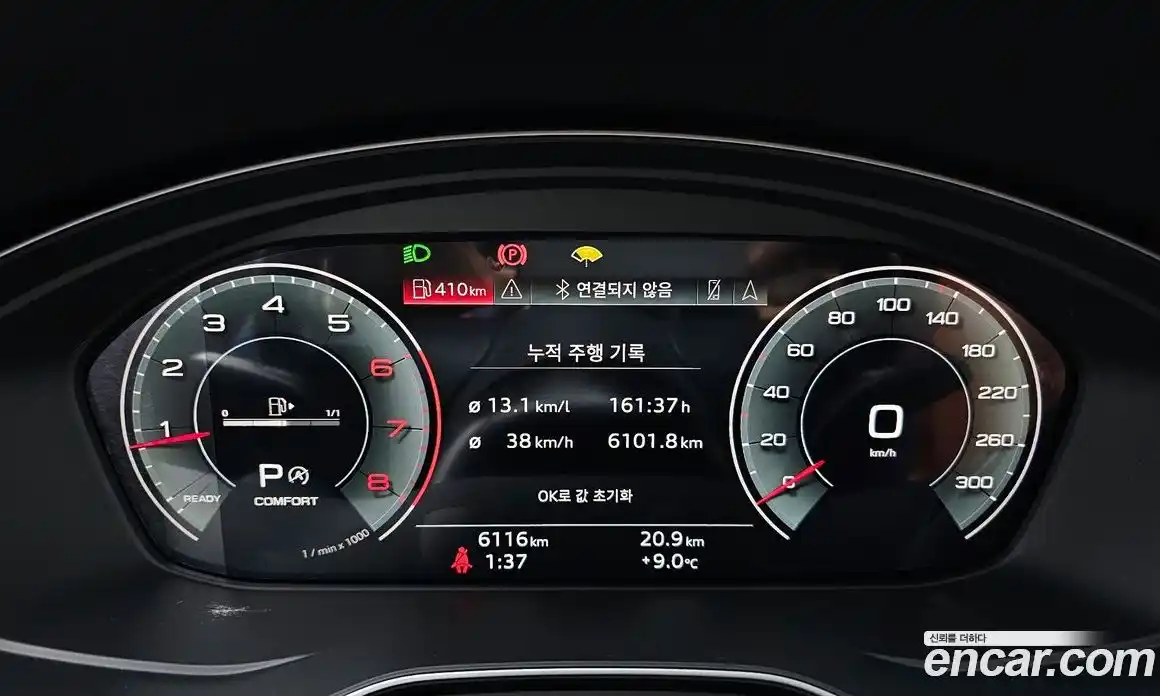 Audi A5 2021 2.0 гидро в Москве № 372748, фото 8