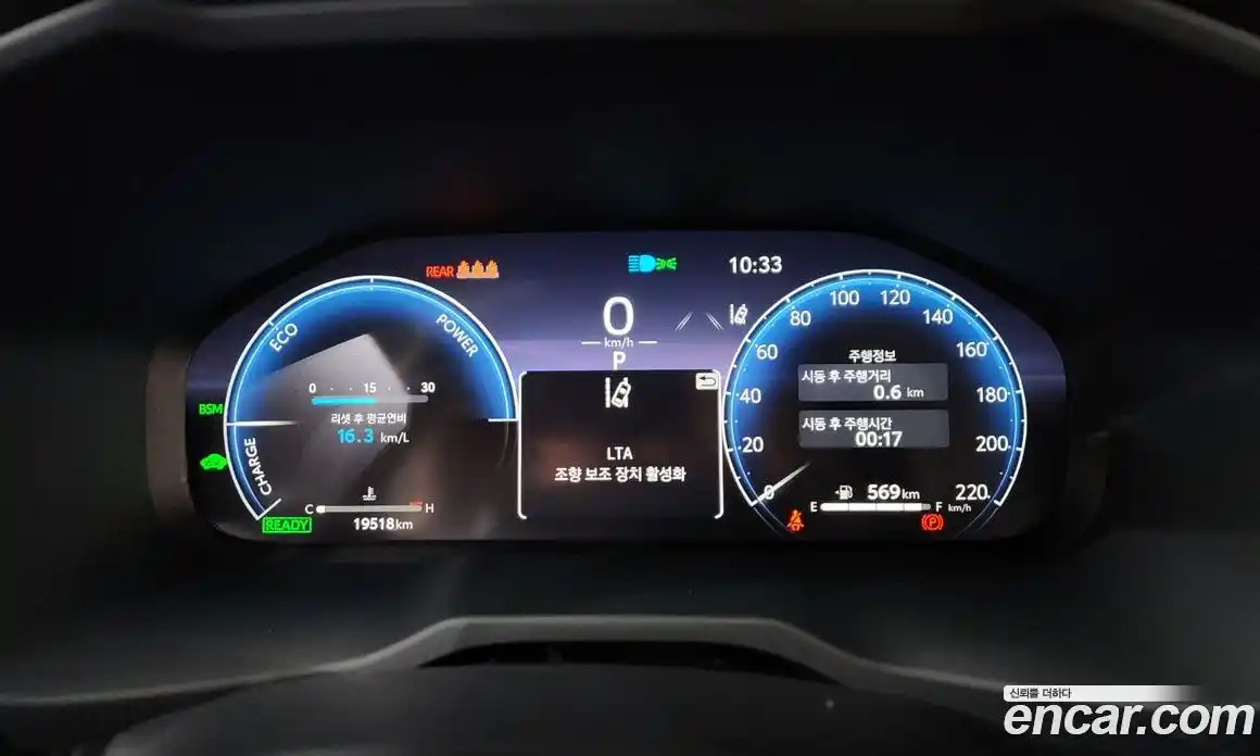 Toyota RAV4 2025 2.5 гидро в Москве № 383904, фото 8