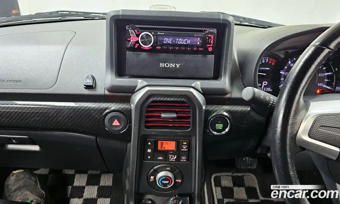 Daihatsu Copen 2015 0.7 гидро в Москве № 384220, фото 14