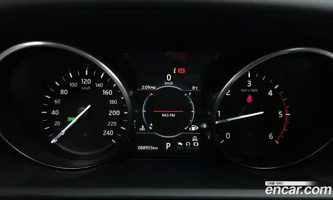 Land Rover Discovery 2018 2.0 гидро в Москве № 431323, фото 8