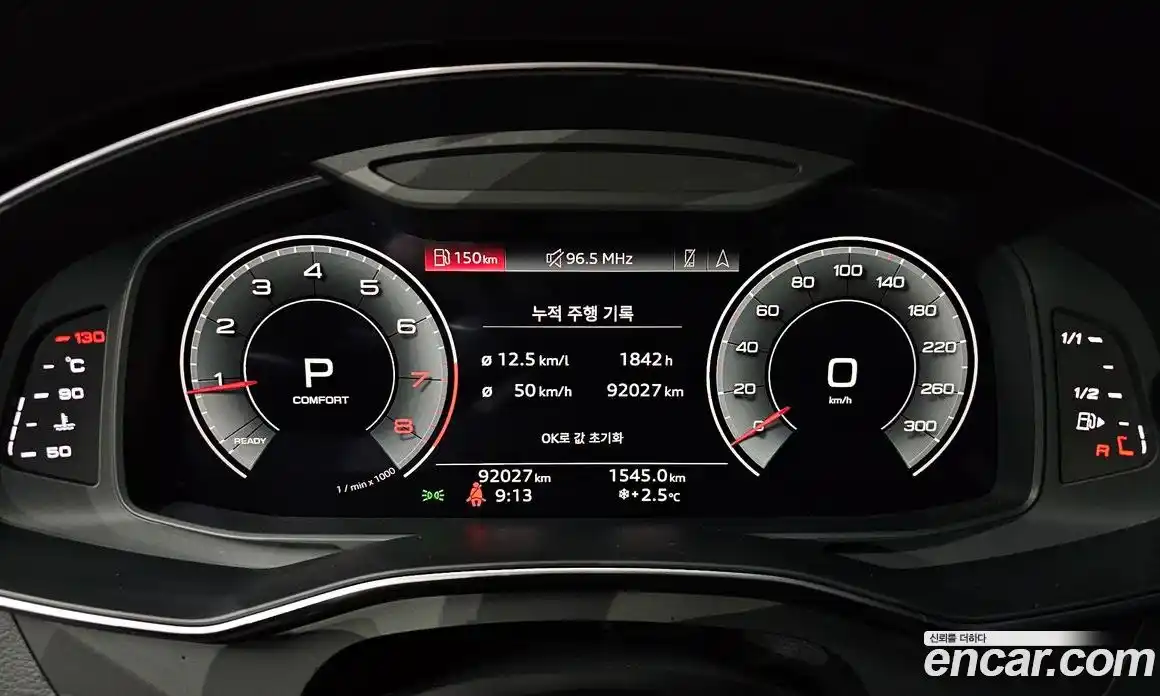 Audi A6 2021 2.0 гидро в Москве № 468910, фото 8