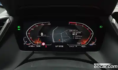 BMW 1-Series 2022 2.0 гидро в Москве № 493123, миниатюра 8