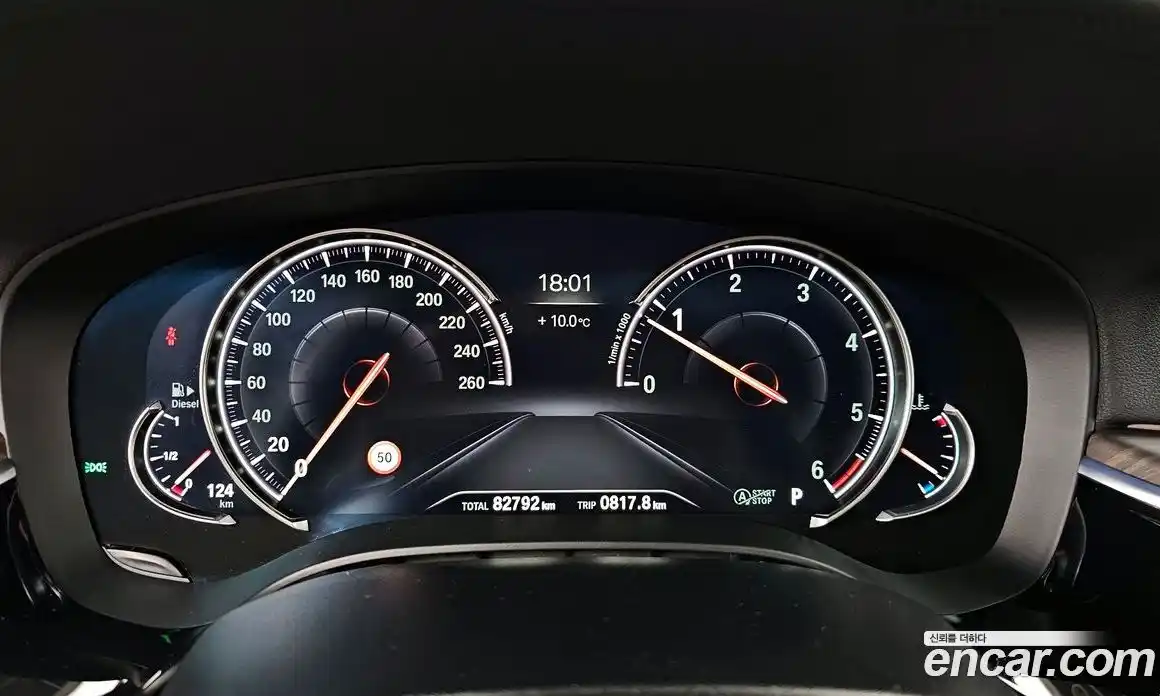 BMW 5-Series 2018 2.0 гидро в Москве № 493176, фото 8