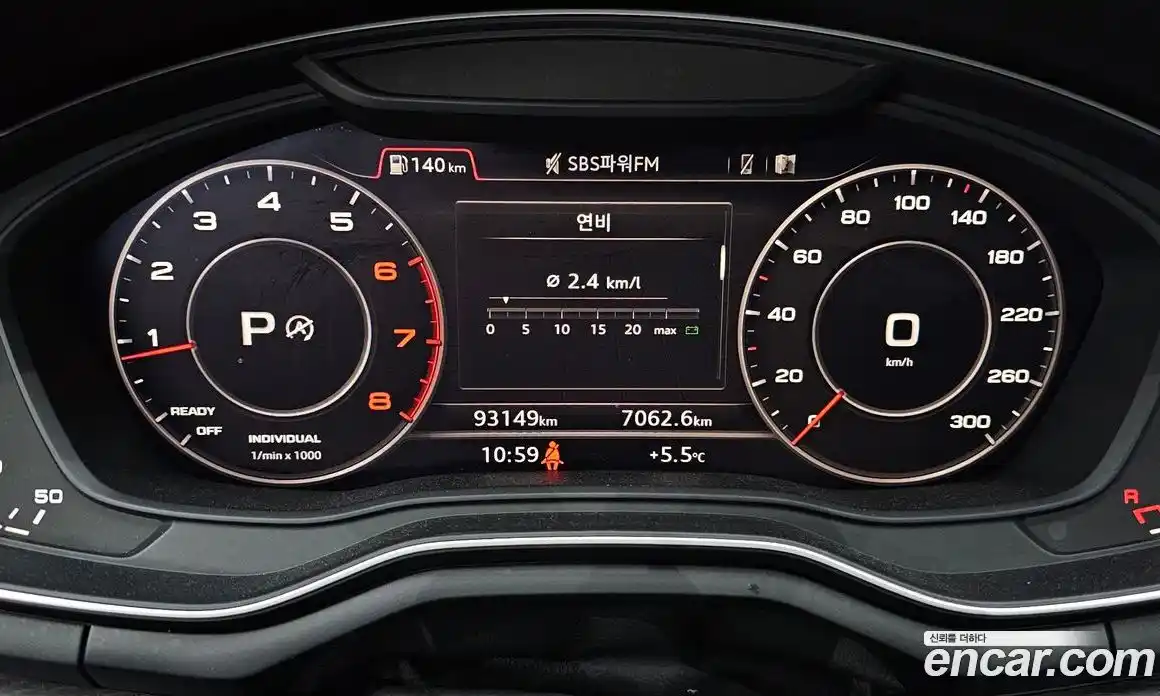 Audi A4 2019 2.0 гидро в Москве № 496796, фото 8