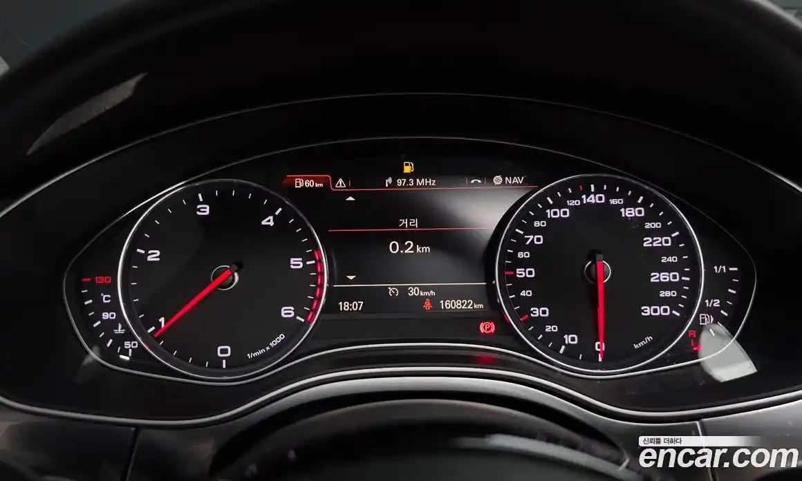 Audi A7 2014 3.0 гидро в Москве № 497049, фото 8
