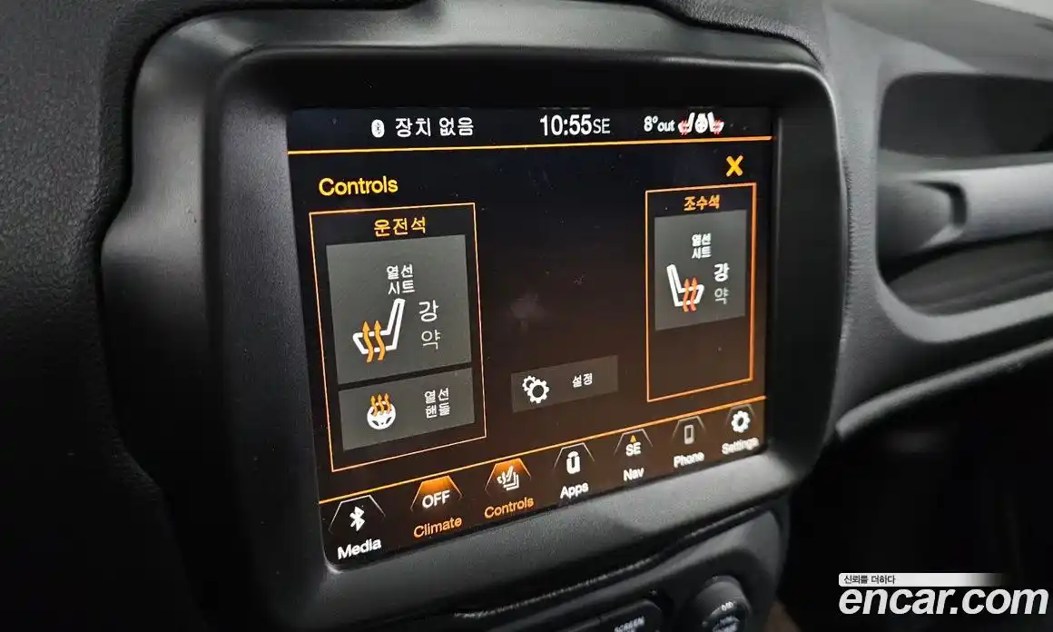 Jeep Renegade 2023 1.3 гидро в Москве № 534506, фото 16