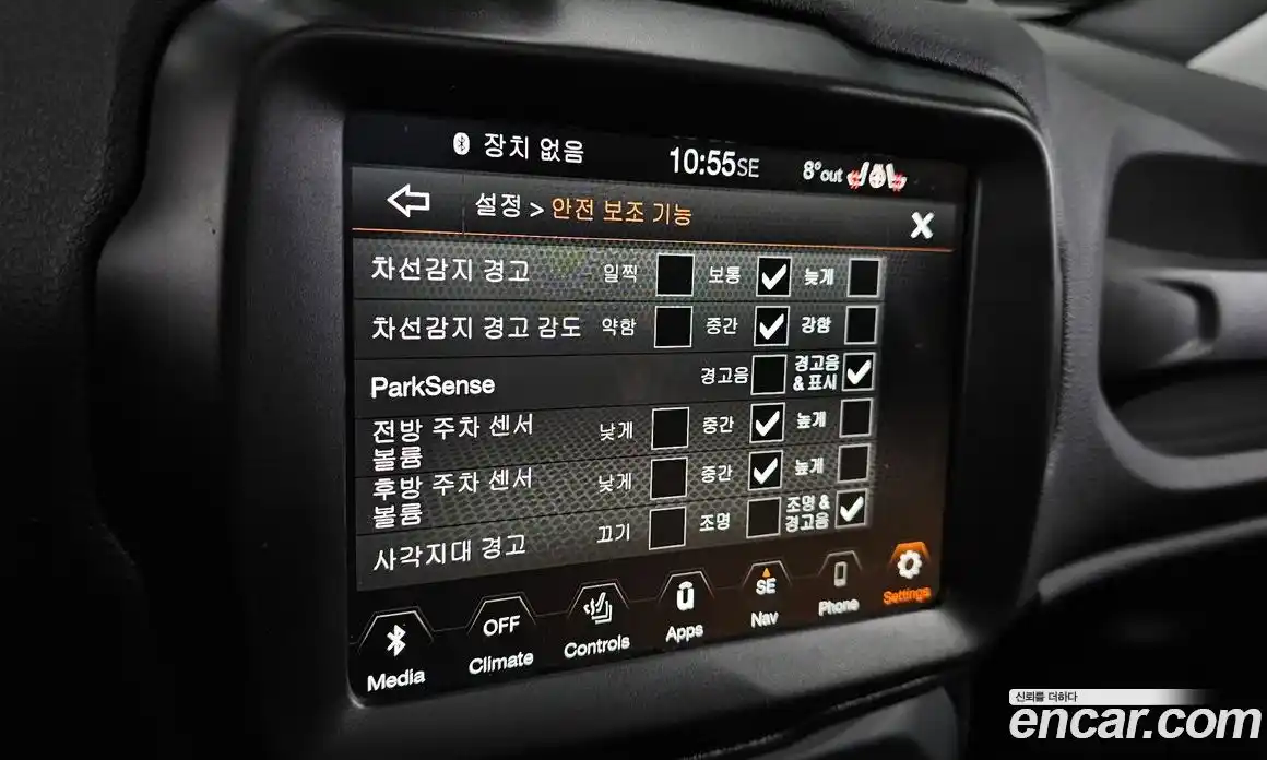 Jeep Renegade 2023 1.3 гидро в Москве № 534506, фото 17