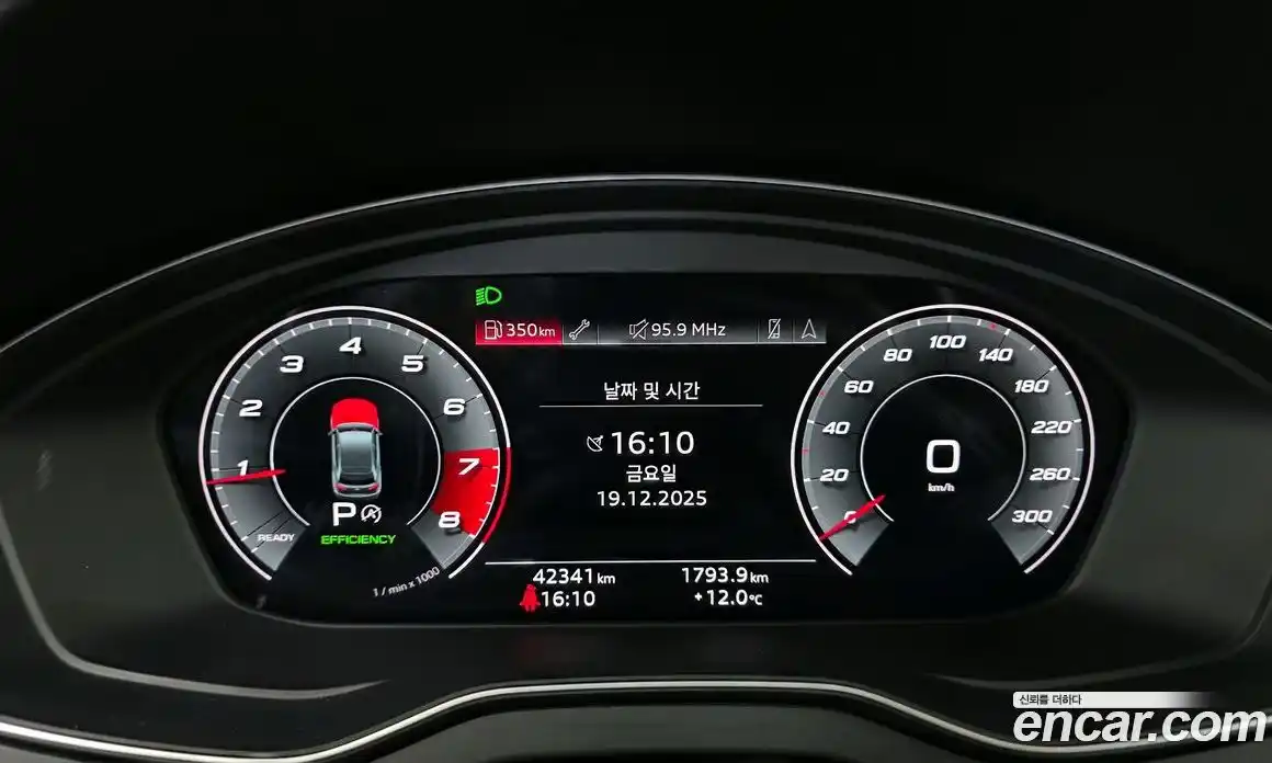 Audi Q5 2021 2.0 гидро в Москве № 544071, фото 8