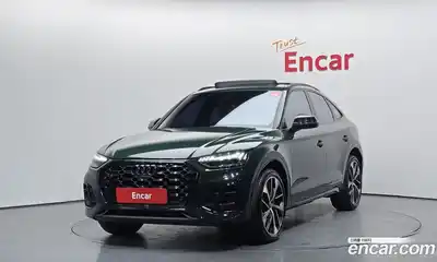 Audi SQ5, 2023