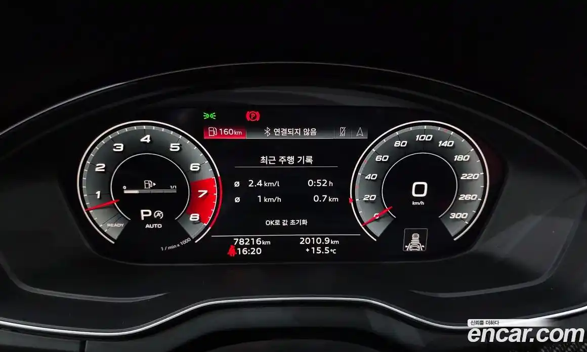 Audi SQ5 2023 3.0 гидро в Москве № 544243, фото 8