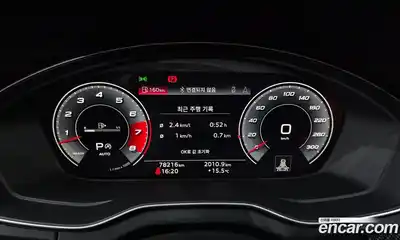 Audi SQ5 2023 3.0 гидро в Москве № 544243, миниатюра 8
