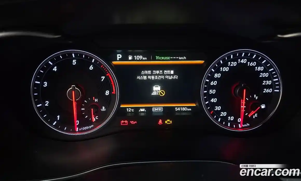 Genesis G70 2019 2.0 гидро в Москве № 56854, фото 8