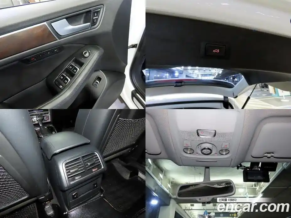 Audi Q5 2015 3.0 гидро в Москве № 626057, фото 18