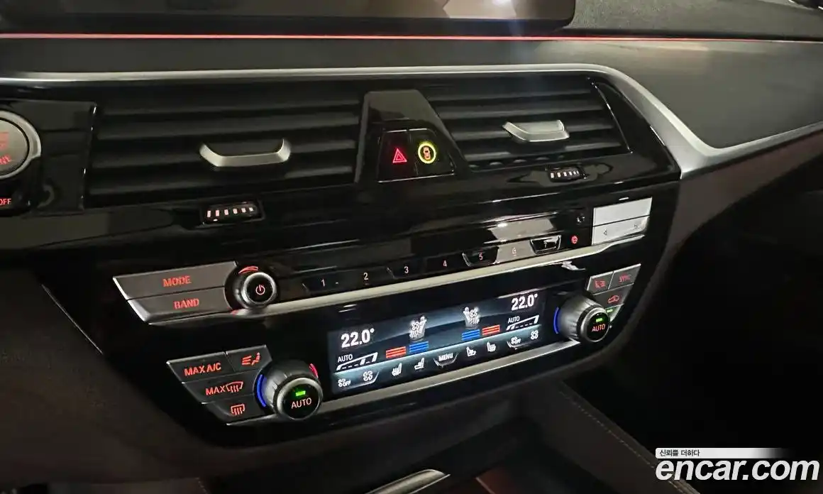 BMW 6-Series 2021 3.0 Автомат в Москве № 675266, фото 13