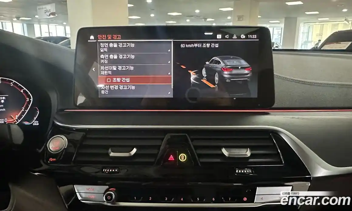 BMW 6-Series 2021 3.0 Автомат в Москве № 675266, фото 17