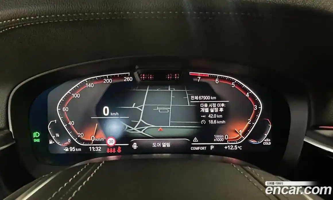 BMW 6-Series 2021 3.0 Автомат в Москве № 675266, фото 8