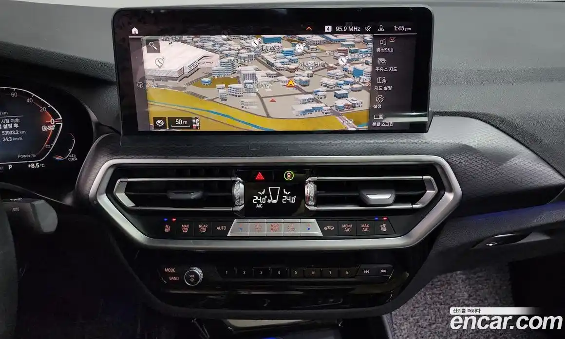 BMW X4 2023 2.0 гидро в Москве № 720851, фото 15
