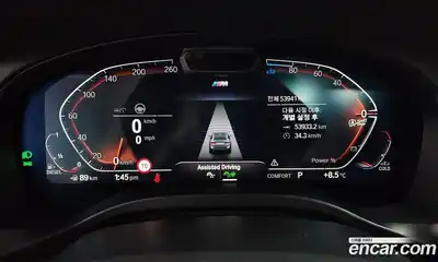 BMW X4 2023 2.0 гидро в Москве № 720851, миниатюра 8