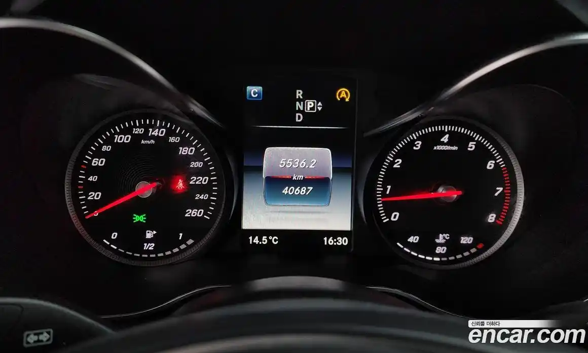 Mercedes-Benz C-Class 2014 2.0 гидро в Москве № 722213, фото 8