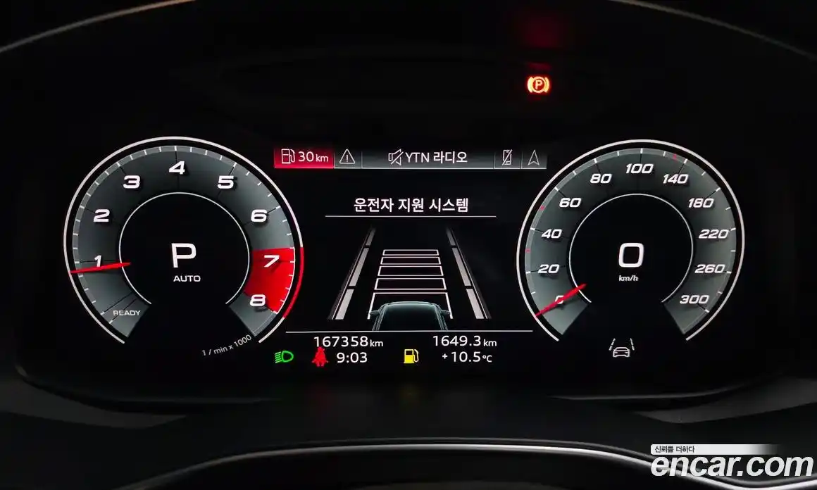 Audi A6 2021 2.0 гидро в Москве, фото 8