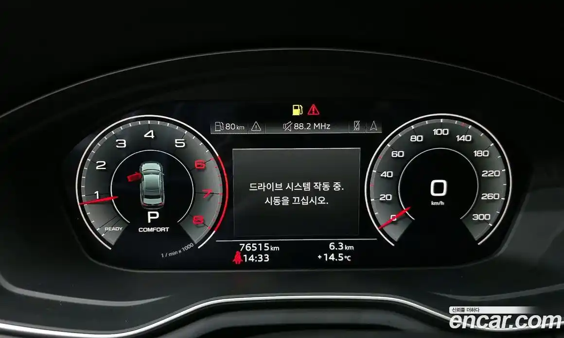 Audi A4 2021 2.0 гидро в Москве, фото 8