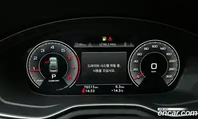 Audi A4 2021 2.0 гидро в Москве, миниатюра 8