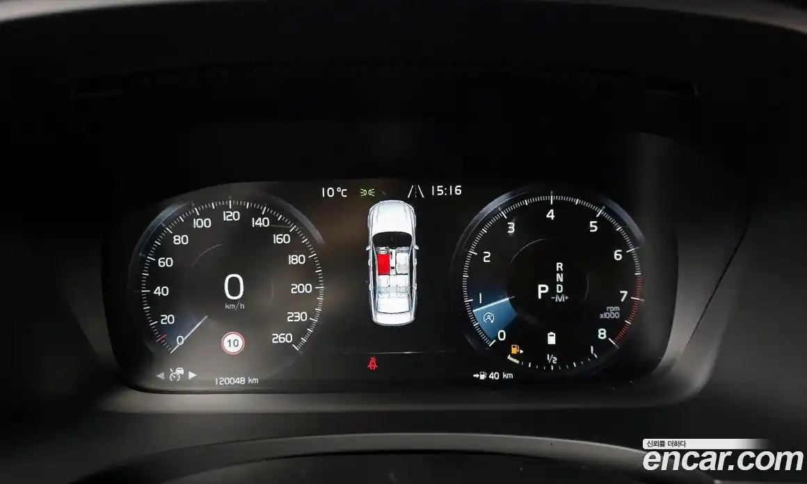 Volvo S90 2020 2.0 гидро в Москве № 801948, фото 8