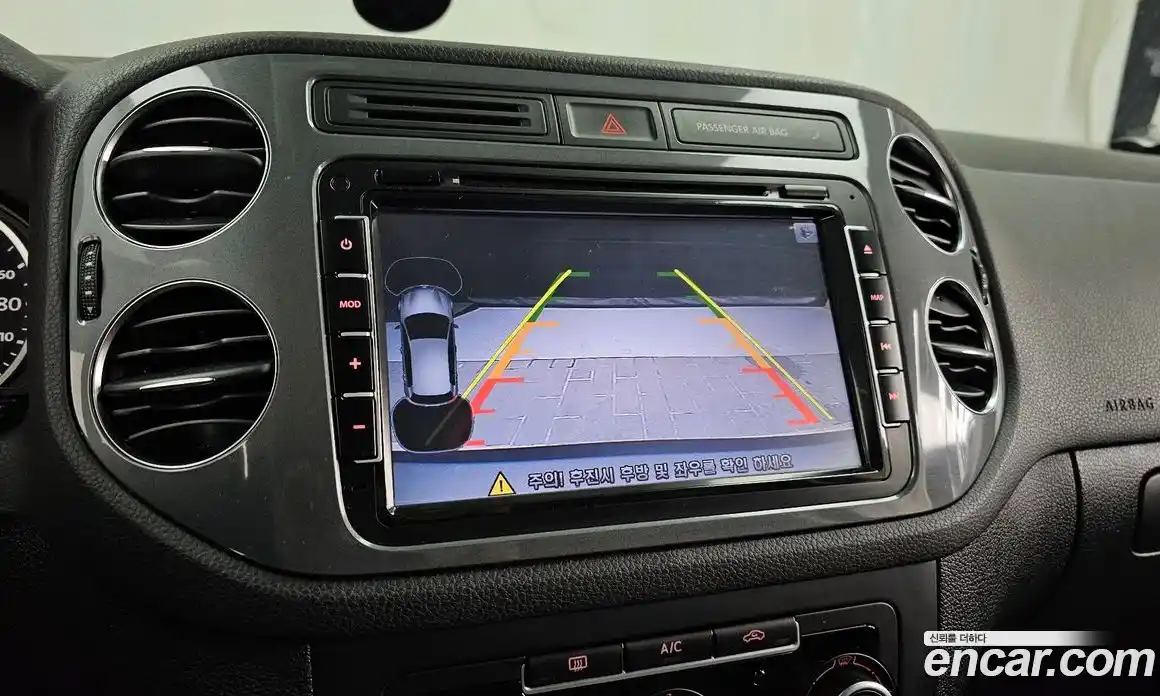 Volkswagen Tiguan 2015 2.0 гидро в Москве № 802881, фото 15