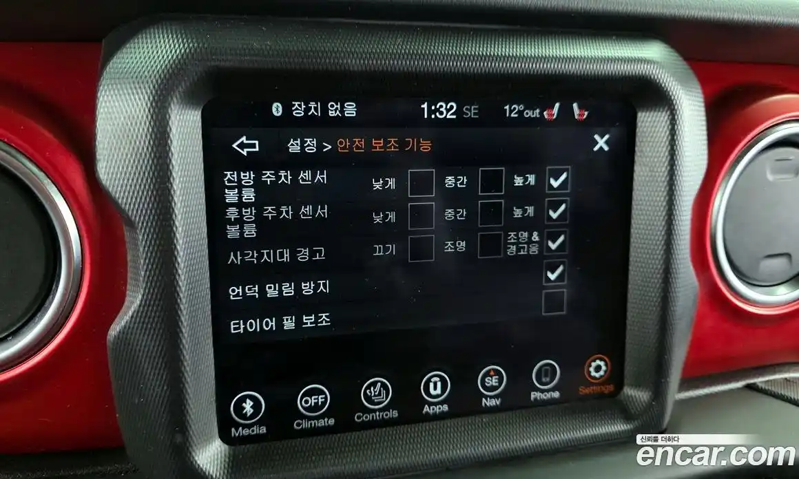 Jeep Wrangler 2021 2.0 гидро в Москве № 862922, фото 16