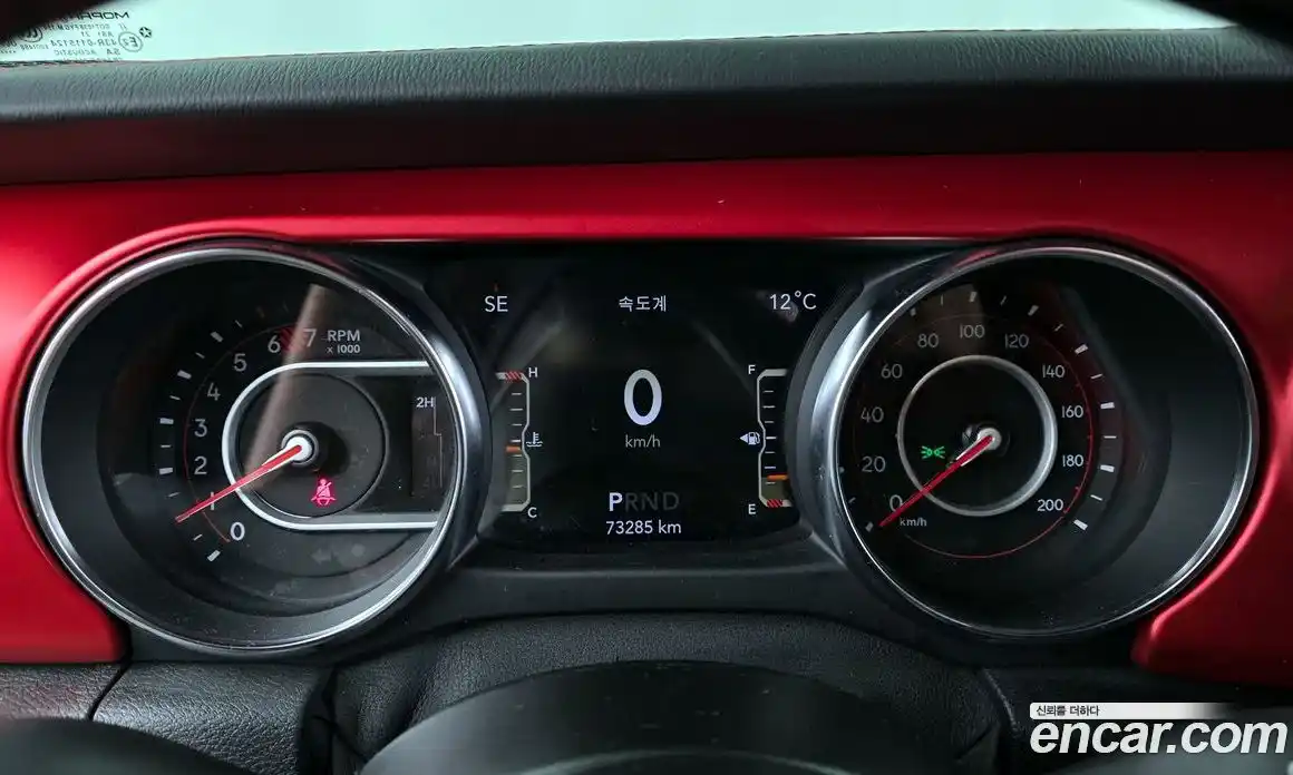 Jeep Wrangler 2021 2.0 гидро в Москве № 862922, фото 8