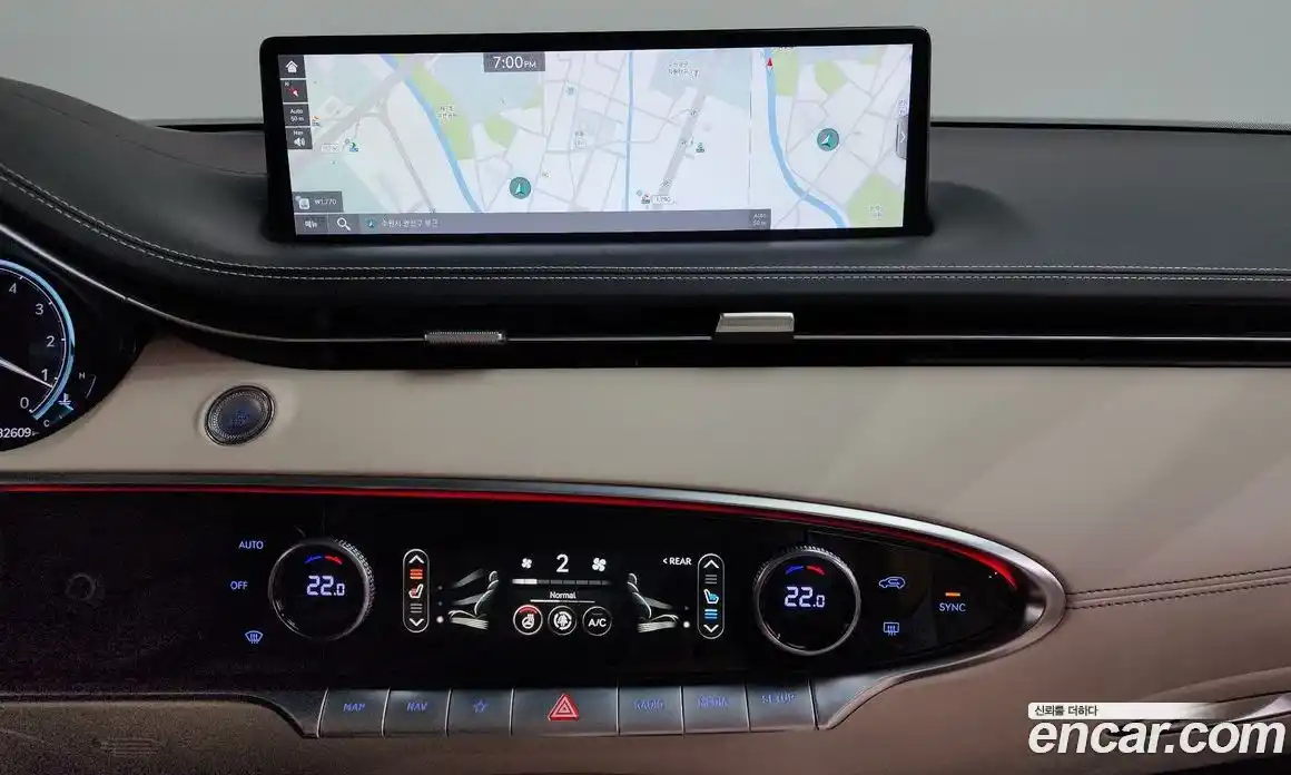 Genesis GV70 2021 2.5 Автомат в Москве № 888637, фото 14