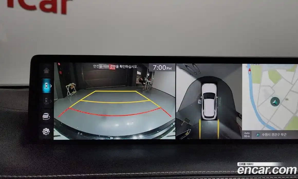 Genesis GV70 2021 2.5 Автомат в Москве № 888637, фото 15