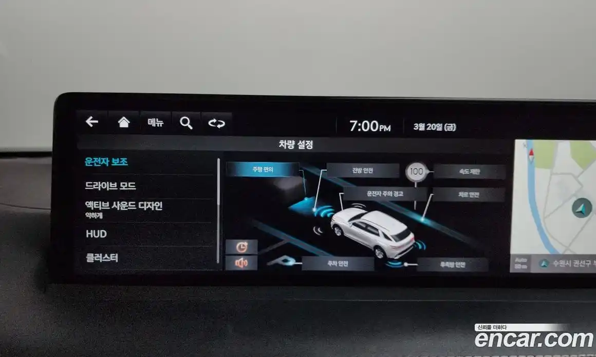 Genesis GV70 2021 2.5 Автомат в Москве № 888637, фото 16