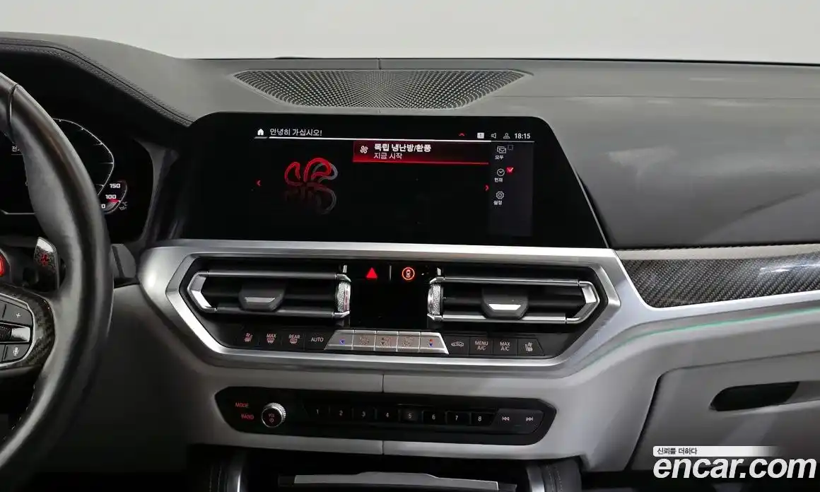 BMW M3 2022 3.0 Автомат в Москве № 892090, фото 14