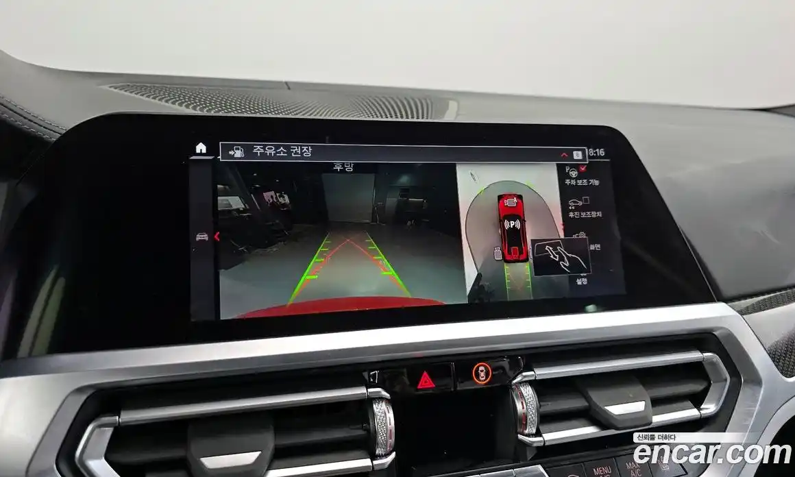 BMW M3 2022 3.0 Автомат в Москве № 892090, фото 15