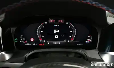 BMW M3 2022 3.0 Автомат в Москве № 892090, миниатюра 8