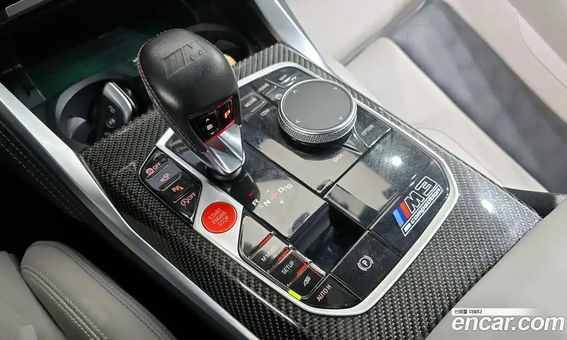 BMW M3 2022 3.0 Автомат в Москве № 892090, фото 9