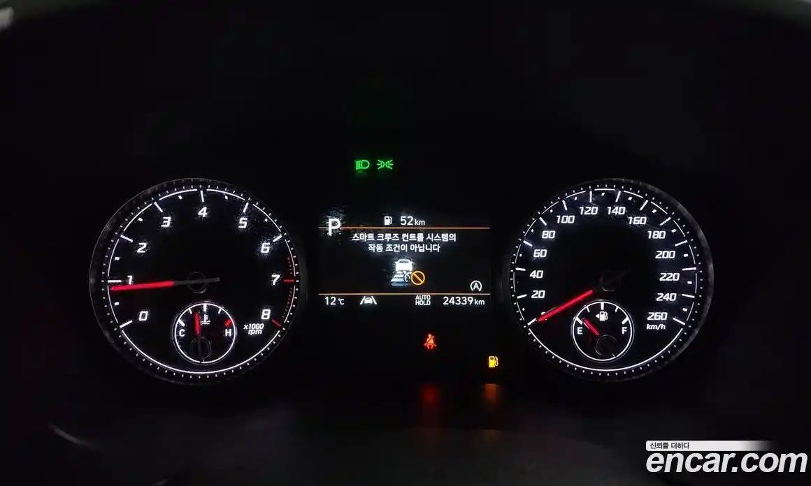 Hyundai Santa Fe 2022 2.5 Автомат в Москве № 926899, фото 8