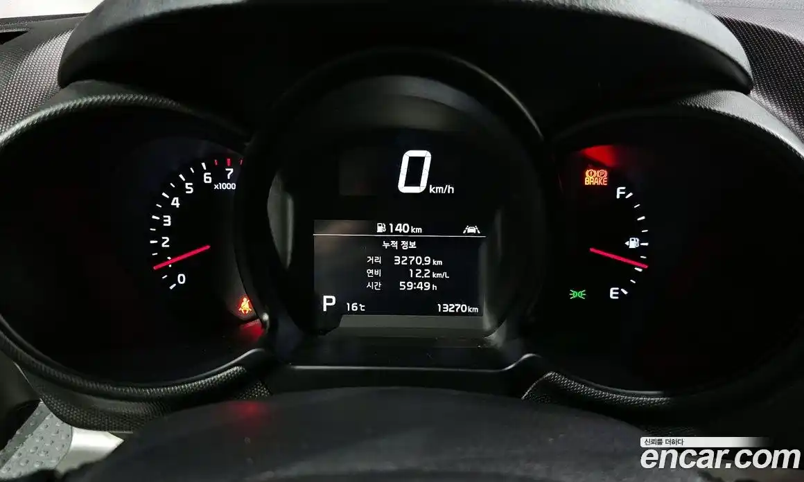 Kia Ray 2021 1.0 гидро в Москве № 928753, фото 8