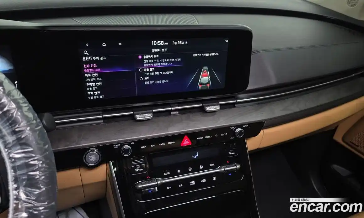 Kia Canival 2022 3.5 Автомат в Москве № 930036, фото 14